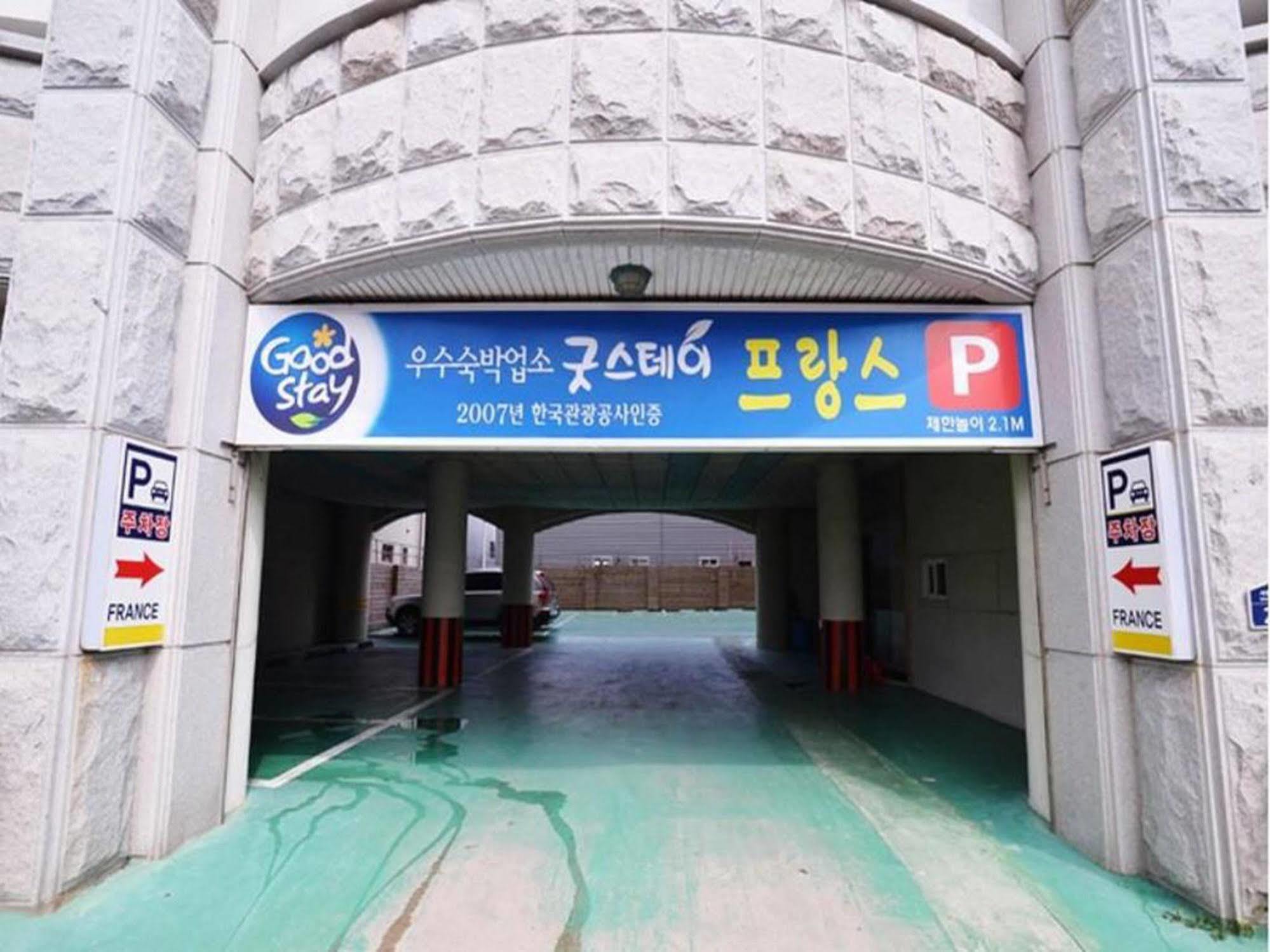 Am Ort Hotel ยอซู ภายนอก รูปภาพ